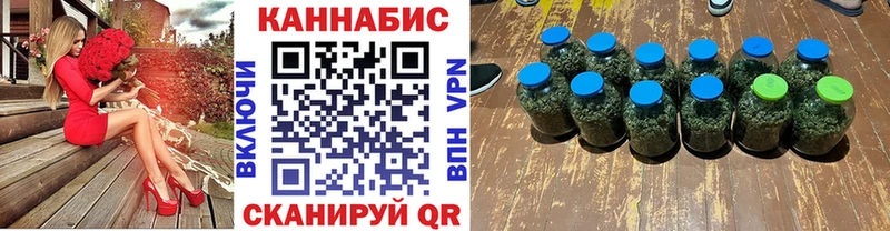 Купить наркотик аптеки Жиздра ГАШ  Канабис  COCAIN  СК  Мефедрон 