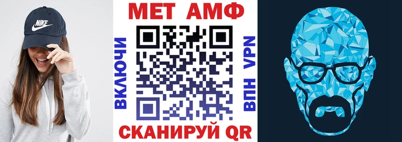 АМФ 97%  Жиздра 