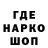 Гашиш Изолятор ADNK