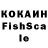 Меф кристаллы Aysha EK