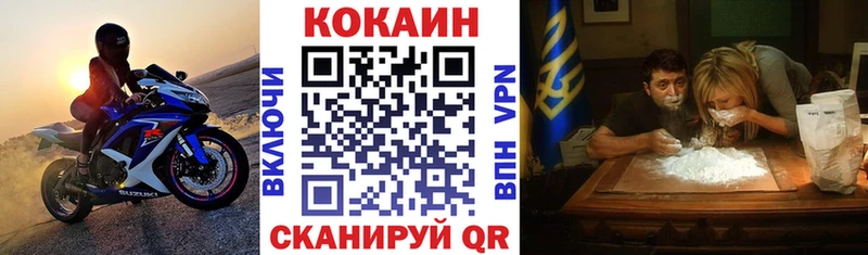 купить  сайты  Жиздра  Кокаин Боливия 