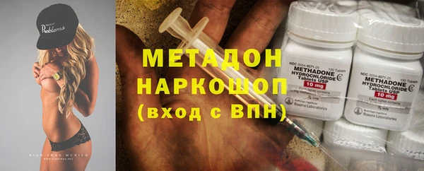 скорость mdpv Алзамай