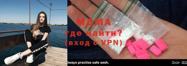 кокаин колумбия Алексеевка