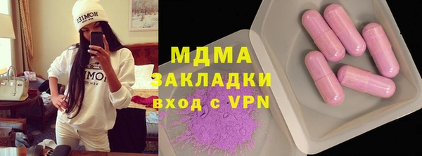 кокаин колумбия Алексеевка