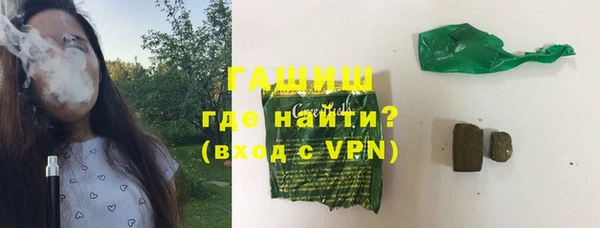 кокаин колумбия Алексеевка