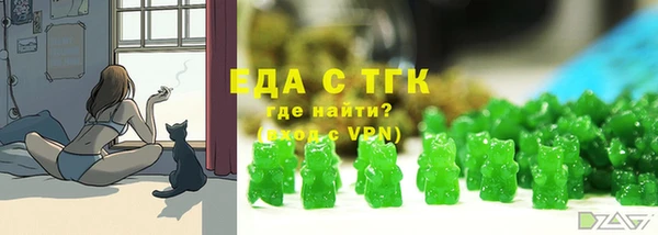 марки lsd Алексин