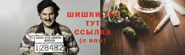 дурь Абинск