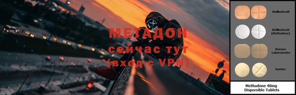 крисы Покачи