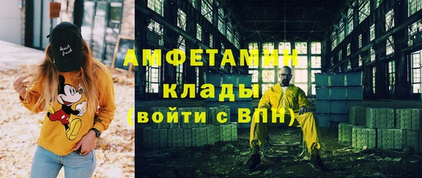 марки lsd Алексин