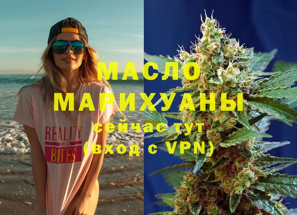 скорость mdpv Алзамай