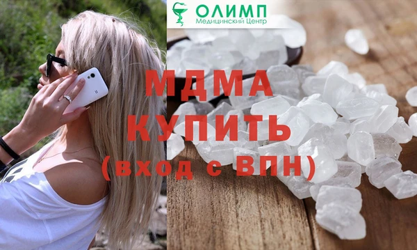 кокаин колумбия Алексеевка