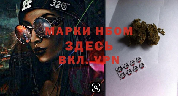 кокаин колумбия Алексеевка
