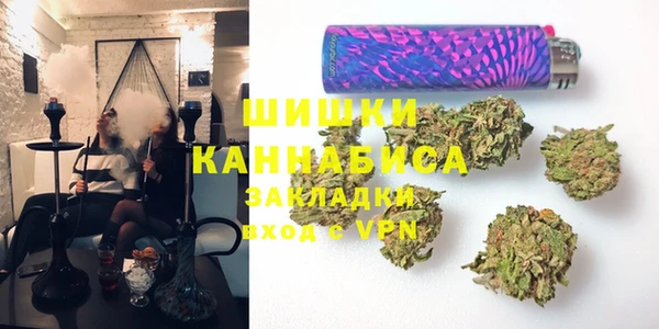 кокаин колумбия Алексеевка