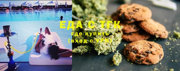 кокаин колумбия Алексеевка