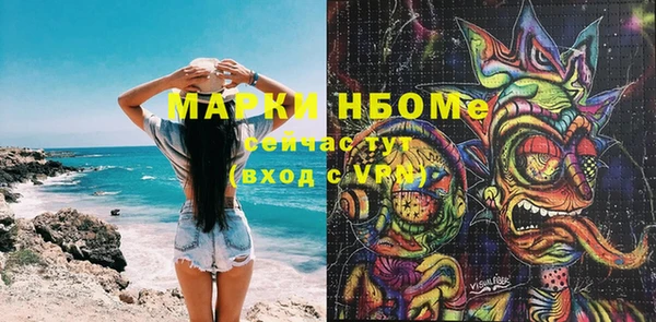 меф Покров