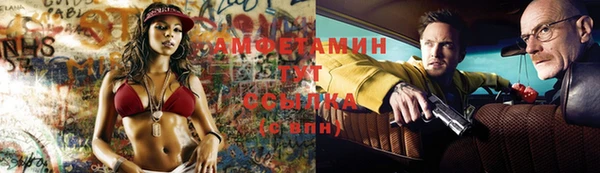 марки lsd Алексин