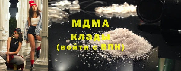 скорость mdpv Алзамай