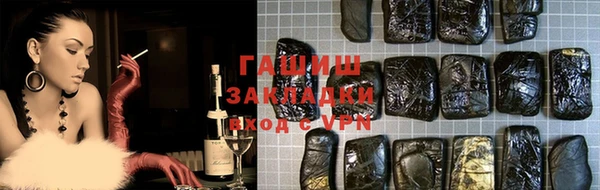 скорость mdpv Алзамай