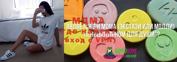 кокаин колумбия Алексеевка