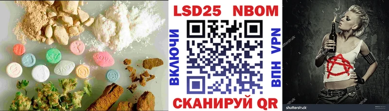 LSD-25 экстази ecstasy  Жиздра 