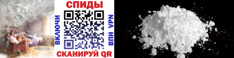 МЕТАМФЕТАМИН витя Жиздра