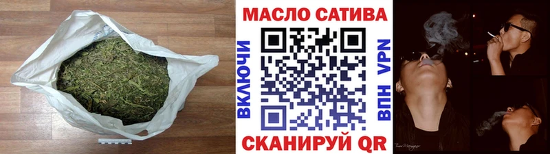 KRAKEN вход даркнет телеграм ТГК концентрат Жиздра