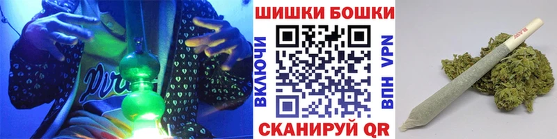 Конопля Ganja Жиздра